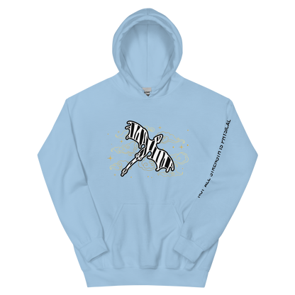 Starry Zebra Dragon Unisex Heavy Blend Hoodie with Sleeve Detail (Black Text)