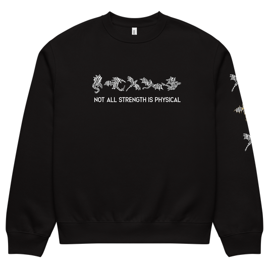 Zebra Riot Unisex Oversized Heavyweight Crewneck Sweatshirt with Sleeve Detail (White Text)