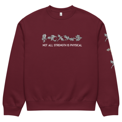 Zebra Riot Unisex Oversized Heavyweight Crewneck Sweatshirt with Sleeve Detail (White Text)
